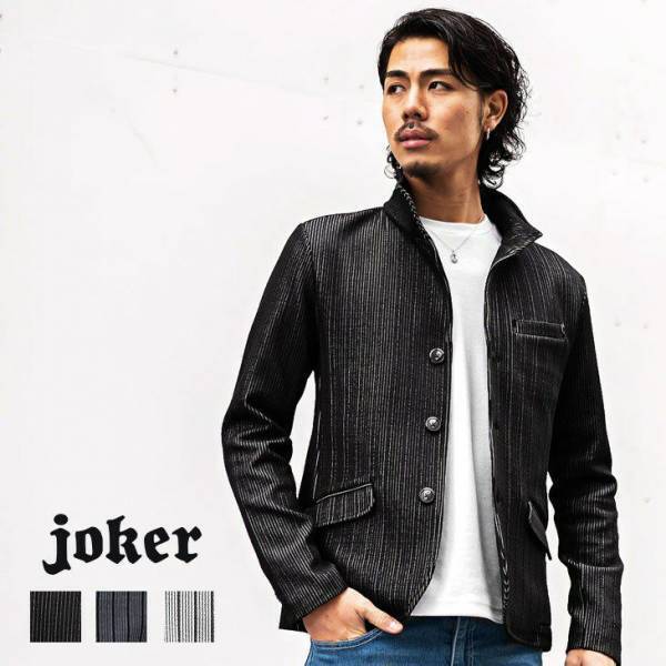 【再入荷】即完売アイテム9点が2月4日に待望の再入荷『joker(ジョーカー)』