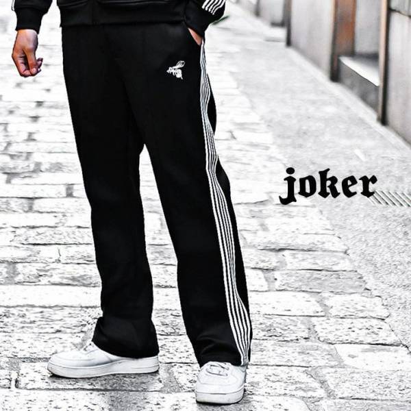 【再入荷】即完売アイテム9点が2月4日に待望の再入荷『joker(ジョーカー)』