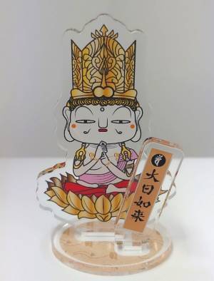 累計20万部突破の『キャラ絵で学ぶ図鑑』シリーズから人気の『仏教図鑑』のキャラが初のアクリルスタンド化として発売！