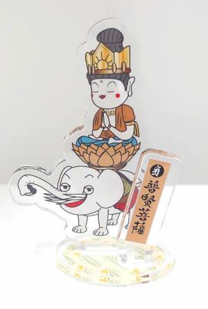 累計20万部突破の『キャラ絵で学ぶ図鑑』シリーズから人気の『仏教図鑑』のキャラが初のアクリルスタンド化として発売！