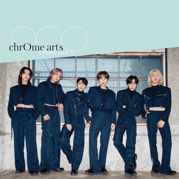 圧倒的なセクシーさで魅了！K-POPボーイズグループOnlyOneOf がミニアルバム「chrOme arts」を発売！