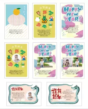 ＼クリスマス・年末年始のギフトに／冬デザインの無料メッセージカードが新登場！【久世福商店・サンクゼール公式オンラインショップ】