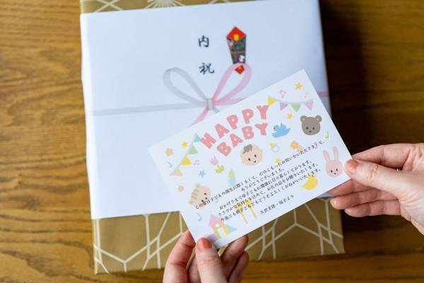 ＼クリスマス・年末年始のギフトに／冬デザインの無料メッセージカードが新登場！【久世福商店・サンクゼール公式オンラインショップ】