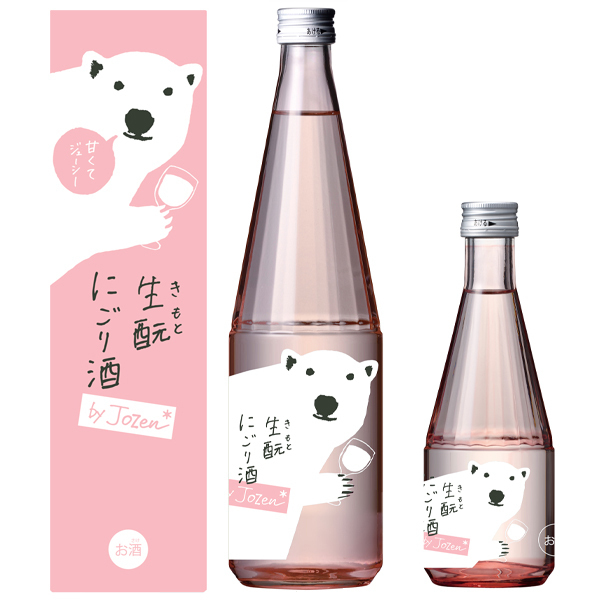 バレンタインやホワイトデーのギフトにも◎！