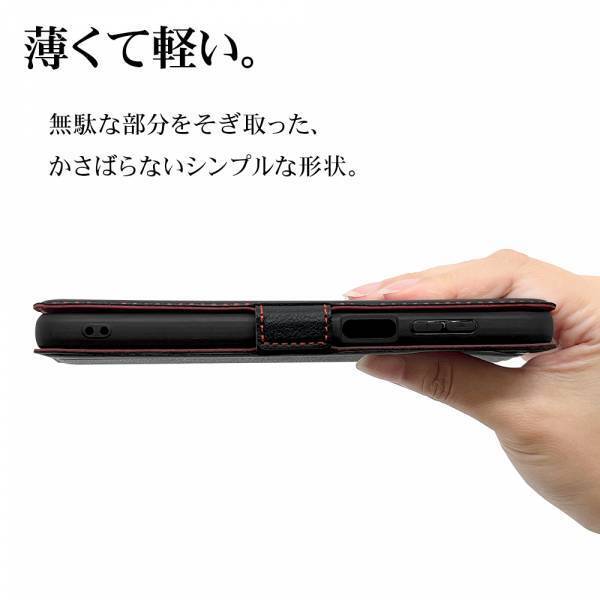 リーズナブルで十分な機能を搭載！Motorola「moto g53j 5G/g53y 5G」対応手帳ケースを発売！