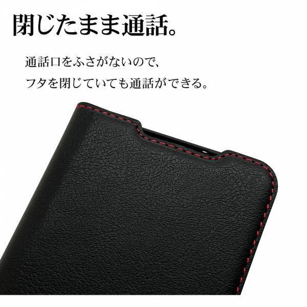 リーズナブルで十分な機能を搭載！Motorola「moto g53j 5G/g53y 5G」対応手帳ケースを発売！