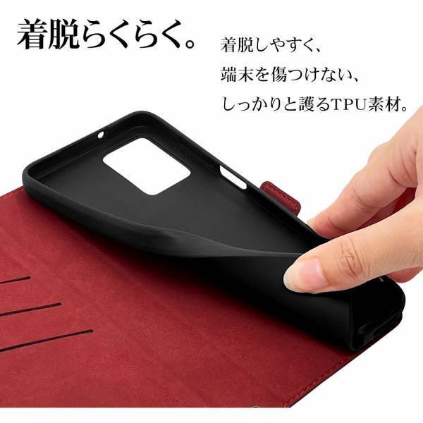 リーズナブルで十分な機能を搭載！Motorola「moto g53j 5G/g53y 5G」対応手帳ケースを発売！