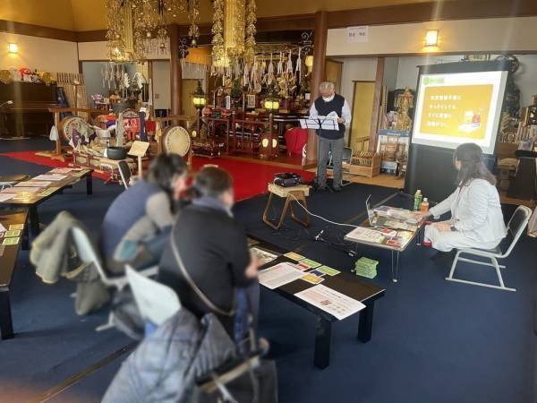 【開催レポート】ゲーム感覚で楽しく終活 『ハッピーエンディングカード』 体験会を開催