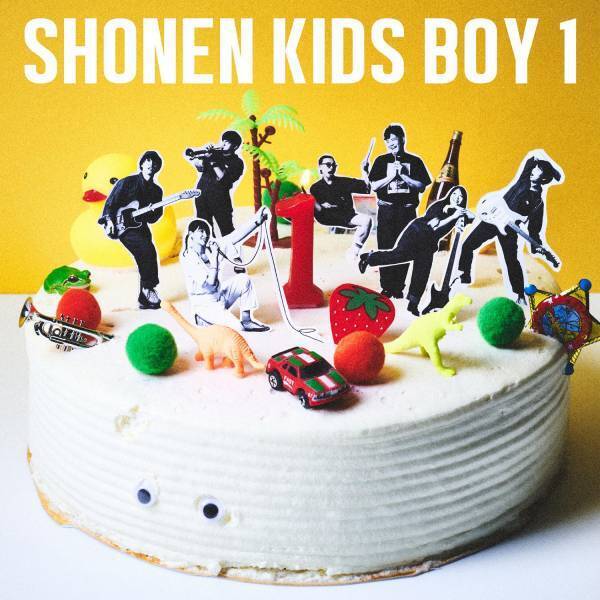 少年キッズボウイ、「君が生きる理由」先行配信リリース！ 全国ラジオ局でパワープレイ多数決定！