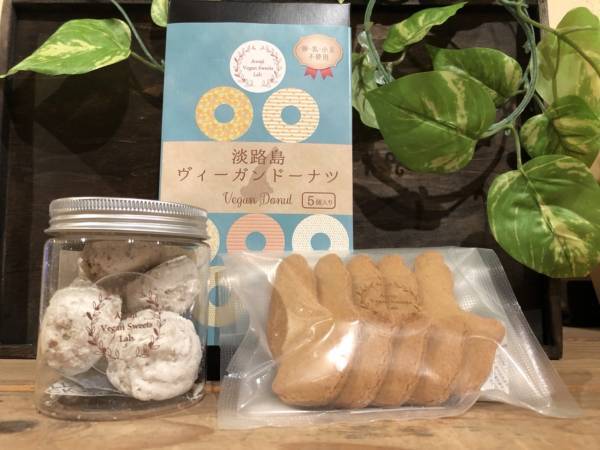 「のじまスコーラ」 『冬のSDGs体験ウィーク』を2月11日より開催 ～ 地球環境を考える、SDGsを体感できるイベントが盛りだくさん ～