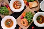 世界のスープが楽しめる専門店 「スープ屋　五大陸」  淡路島食材を使った『淡路鶏のスープカレー』など11月11日より提供開始
