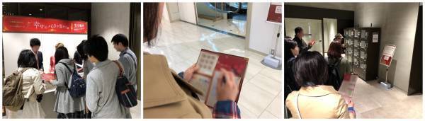 親子で可愛いイースターを楽しめる！ 日本橋髙島屋Ｓ.Ｃ.がイースターの無料イベントとして リアル謎解きゲーム開催 4/1(土)から、クリアでクーポンも