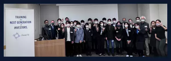 『Gyoseki大会2022』東京大学チームが優勝