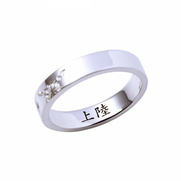 アニメ「鬼滅の刃」新作シルバーリング&ネックレス　8/25（金）より受注開始！