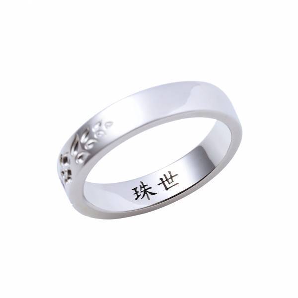 アニメ「鬼滅の刃」新作シルバーリング&ネックレス　8/25（金）より受注開始！