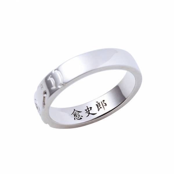 アニメ「鬼滅の刃」新作シルバーリング&ネックレス　8/25（金）より受注開始！