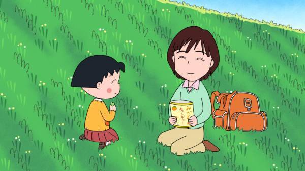 3月は4週連続で豪華ゲスト声優まつり！ 芳根京子さん・みやぞんさん・浜口京子さん・及川光博さんが 『ちびまる子ちゃん』に初登場！