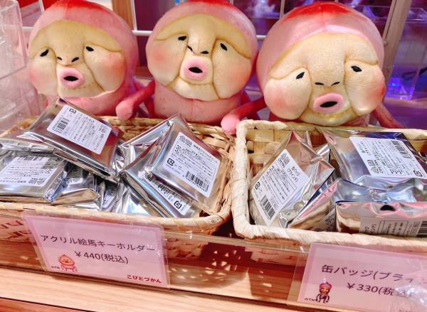 こびと百貨店POP-UP in 渋谷モディ SHIBUYA BASE開催決定！