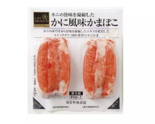 関西テレビ「ちまたのジョーシキちゃん」で近畿圏ライフのおすすめ商品が紹介されました！