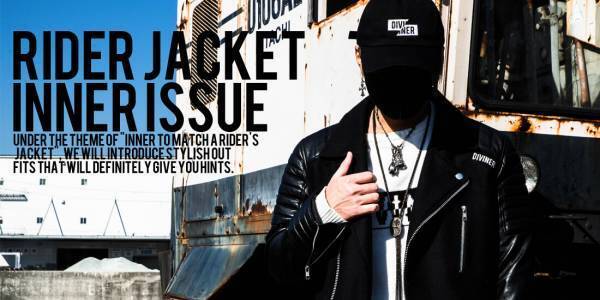 メンズストリートファッションブランド『DIVINER（ディバイナー）』ペイディ後払いに対応