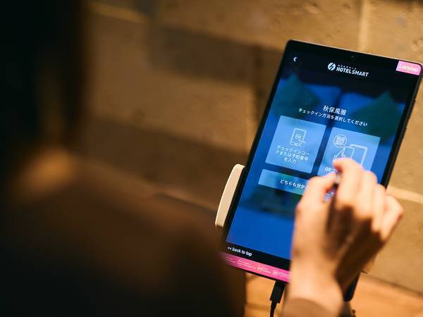 ＜観光DX推進＞旅をもっと便利で快適に リロホテルズ＆リゾーツ施設にてモバイルオーダー導入開始