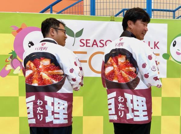 新曲『土砂降りの雨だから』が話題！伊達悠太が宮城県・亘理町をPR「このご縁を機に今後も大いにPRしていきたい」