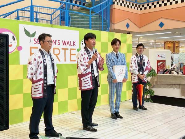 新曲『土砂降りの雨だから』が話題！伊達悠太が宮城県・亘理町をPR「このご縁を機に今後も大いにPRしていきたい」