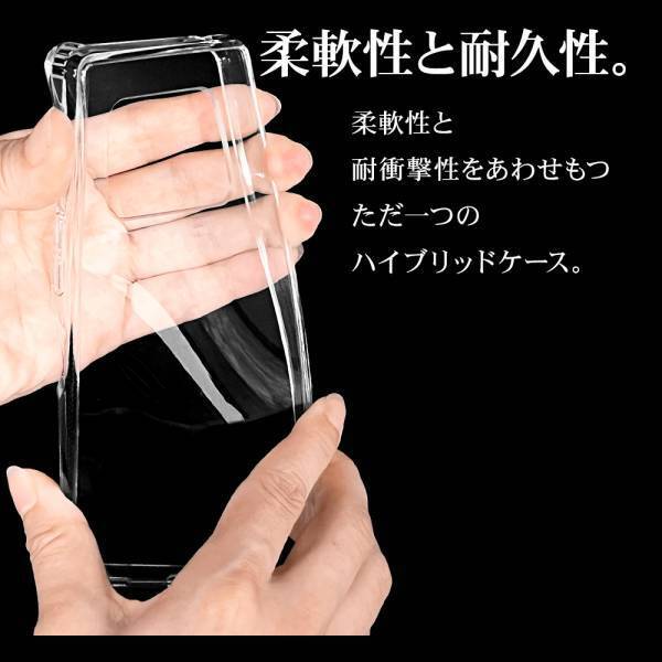 お手頃ハイエンド！「AQUOS R8」対応アクセサリーの販売を開始！