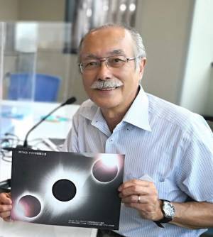 ビクセン ファンミーティングイベント「TONAKAI Star Party 2023」を10月14日（土）-15日（日）に開催。参加者募集中