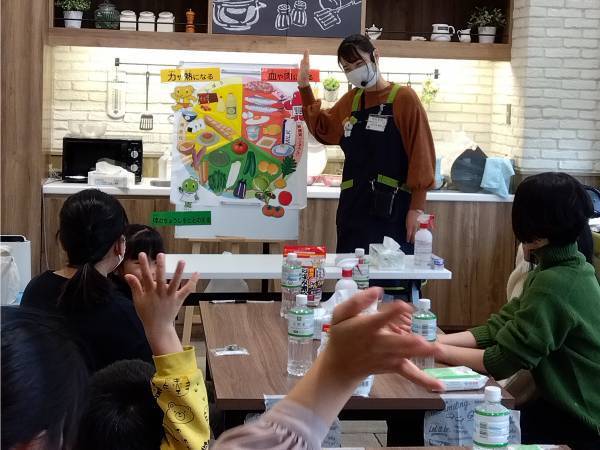 ライフ×日清製粉ウェルナ「親子で食育＆エコのみやき料理教室」を開催