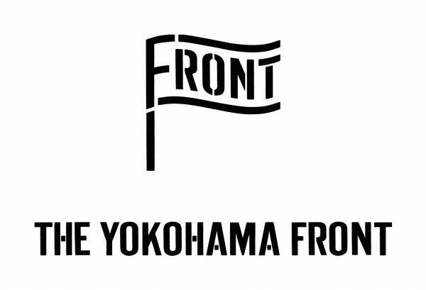 横浜駅きた西口鶴屋地区第一種市街地再開発事業　施設名称「THE YOKOHAMA FRONT」のブランドロゴマーク決定 他【横浜駅きた西口鶴屋地区市街地再開発組合・相鉄アーバンクリエイツ・東急】