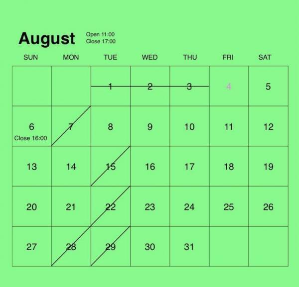 渋谷【のんべい横丁にタイの世界が】本格タイ料理スナック「プラプラデーン」がオープン