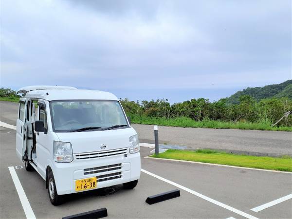 【～7/17（月）まで】カーシェアでどこでもワーケーション！和歌山県白浜町で実施中！