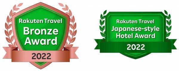 楽天トラベル ＜ブロンズアワード 2022＞＜日本の宿アワード 2022＞ダブル受賞の宿、大江戸温泉物語 【長崎ホテル清風】と【西海橋コラソンホテル】で楽しむ春のまんぞくバイキングとお花見情報