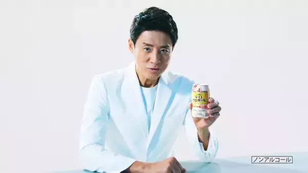 応援団長 松岡修造さんが登場！タカラ「辛口ゼロボール」の新CMを放映中！