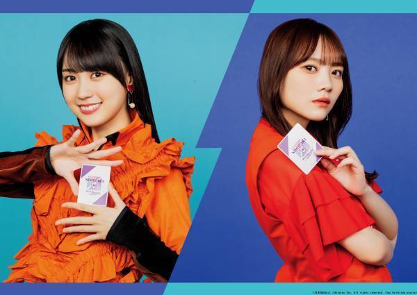 「乃木坂46×ビルディバイド -ブライト-」トレーディングカードゲーム 2024年2月29日(木)発売決定！