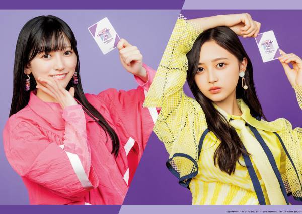 「乃木坂46×ビルディバイド -ブライト-」トレーディングカードゲーム 2024年2月29日(木)発売決定！