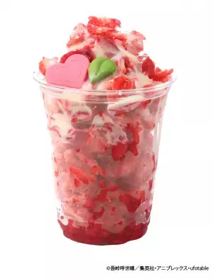 兵庫県立淡路島公園アニメパーク「ニジゲンノモリ」×『鬼滅の刃』コラボイベント  コラボイベントグッズ・フードラインナップが決定！～7月28日（金）より販売開始～