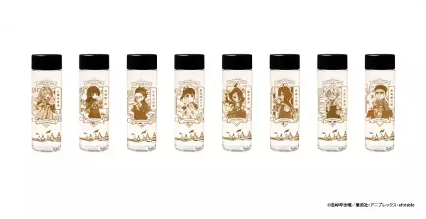 兵庫県立淡路島公園アニメパーク「ニジゲンノモリ」×『鬼滅の刃』コラボイベント  コラボイベントグッズ・フードラインナップが決定！～7月28日（金）より販売開始～