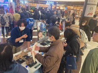 【福島県いわき市】3/5(日)『湧く湧く！いわき！』イオンモールつくばで観光PRイベント開催