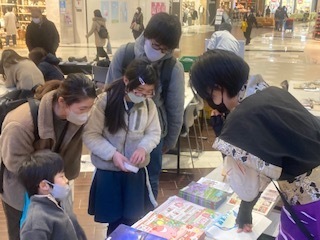 【福島県いわき市】3/5(日)『湧く湧く！いわき！』イオンモールつくばで観光PRイベント開催