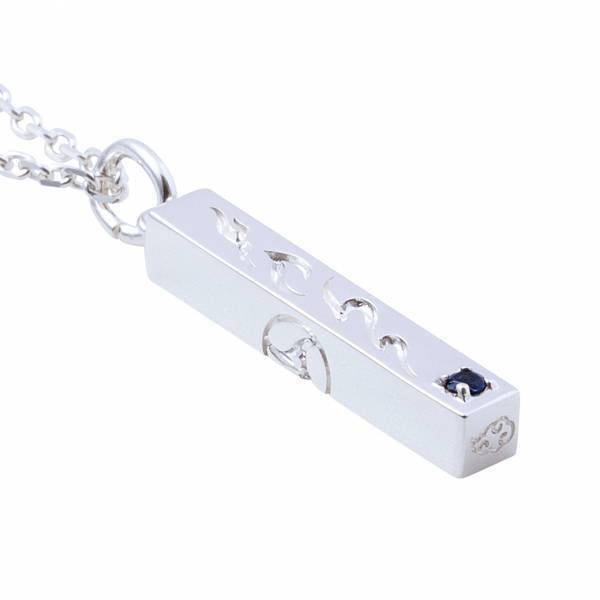 TVアニメ『NARUTO-ナルト- 疾風伝』コラボジュエリー　9/21（木）より受注開始！