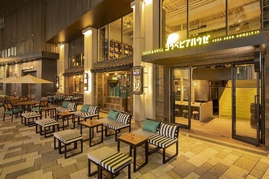 里山の保全・活用に関する神戸市との協定締結について