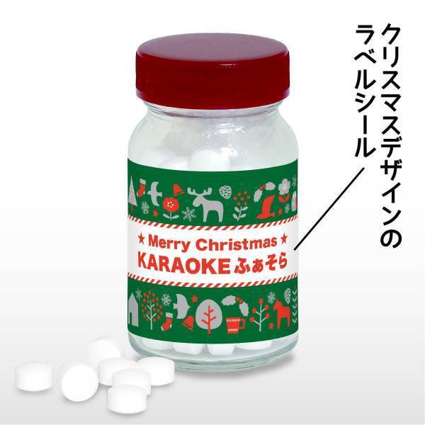 【ノベルティのお菓子屋さん】クリスマスに贈る特別なアイテム、個性的なカスタムギフトが登場！