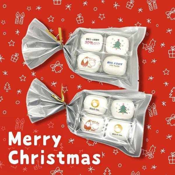 【ノベルティのお菓子屋さん】クリスマスに贈る特別なアイテム、個性的なカスタムギフトが登場！