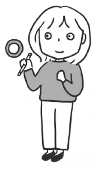 根本裕幸著『まんがでわかる 敏感すぎるあなたが7日間で自己肯定感をあげる方法』2023年8月16日刊行