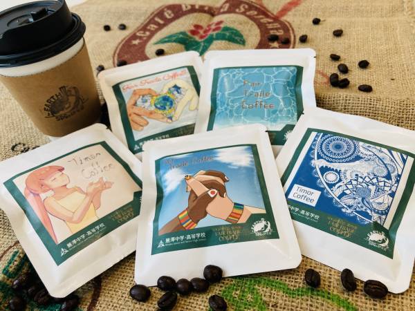 麗澤中学・高等学校×イオンモール柏×スターバックスコーヒーイオンモール柏店　【産学連携】中高生がコーヒー豆かすに新たな価値を提供