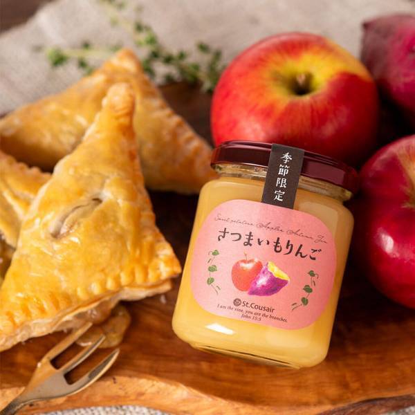 ＼今年も登場！／さつまいも・栗・りんご。秋の味覚を味わう、リッチなジャムが数量限定で発売【サンクゼール】