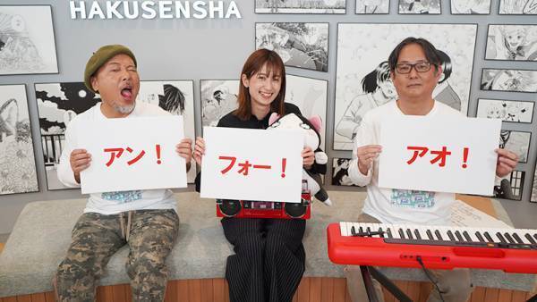 11月は岡村靖幸＆矢沢永吉を特集！「ザ・カセットテープ・ミュージック」11月19・26日（日）よる9時半～