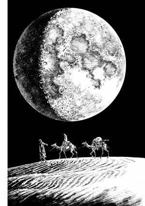 16歳の王女が率いる小都市国家の戦い『ビジャの女王』7月13日発売！